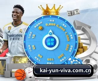 kai-yun-viva.com.cn APP