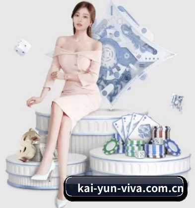 kai-yun-viva.com.cn APP