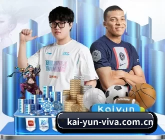 kai-yun-viva.com.cn APP